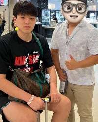 AG真人官方网站-网友晒杨瀚森熊猫眼 女友幽默回复：哈哈哈哈哈哈海盗船长